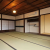 Отель Onomichi Guest House Miharashi-tei - Hostel, фото 5