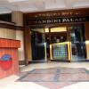Отель Nandini Palace, фото 2