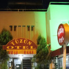 Отель Tuzun Hotel, фото 3