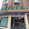 Отель Greentree Inn Shangrao Economic Development Distri, фото 13