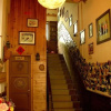 Отель Jiabainong Hostel, фото 9