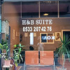 Отель H&B Suite, фото 1