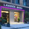 Отель Lavande Hotels·Xi'an Daming Palace Wanda Plaza, фото 5