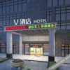 Отель Nanchang V Hotel, фото 13