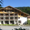 Отель Le Couarôge Chalets, фото 27