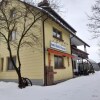 Отель Gasthof Pension Haus Waldeck в Варменштайнахе