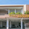 Отель Wisma Lotus Syariah by RedDoorz, фото 8