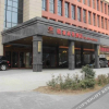 Отель Ouya Business Hotel, фото 2