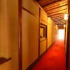 Отель Mitsuki Kyoto, фото 19