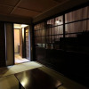 Отель Tokiwa-an Machiya Residence Inn, фото 17