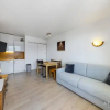 Отель Apartment Vanoise 41, фото 4