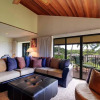 Отель Wailea Elua #2010 by Ali'i Resorts, фото 5
