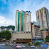 Отель Qianling Hotel, фото 1