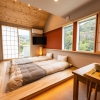Отель MEIBI HakoneYumoto, фото 27