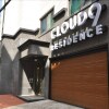 Отель Cloud 9 hotel в Сеуле