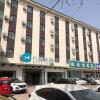 Отель Hanting Hotel Linyi Luozhuang Tongda Nan Road, фото 2