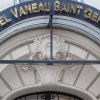 Отель Vaneau Saint Germain, фото 17