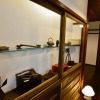 Отель Inase Otsu Machiya Bed & Breakfast, фото 13