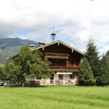 Отель Serene Cottage in Neukirchen am Großvenediger near Ski Area, фото 9
