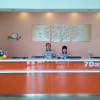 Отель 7Days Inn University of Jinan Jiwei Road, фото 15