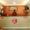 Отель OYO 6807 Picnic Plaza, фото 24