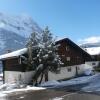 Отель Casa Almis, Grindelwald, фото 2