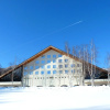 Отель Furano Prince Hotel, фото 1