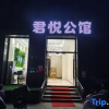 Отель Longxi Hotel, фото 1