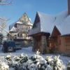 Отель Domek Drewniany Tetmajera Centrum Zakopane, фото 12