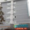 Отель City Comfort Inn Changsha Xingsha, фото 4