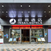 Отель Insail Hotels Kecun Subway Station Guangzhou, фото 1