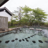 Отель Shinhanamakionsen Zakuroen Kadanoyu, фото 11