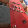 Отель Verona, фото 1