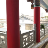 Отель Beidouxing Inn, фото 14