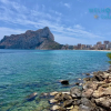 Отель Calpe Centro Turistico 1 Linea II, фото 38