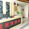 Отель OYO Korla Hongle Hotel, фото 7