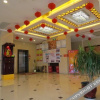 Отель Jinhaotai Hotel, фото 3