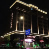 Отель GreenTree Eastern Hotel Yancheng Jianhu County Aobaolia Life Plaza, фото 1