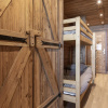 Отель Résidence Le Sérac - Val Thorens, фото 18