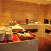 Отель All Seasons Hotel Bayi Square, фото 15