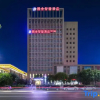 Отель Pushe Wisdom Hotel (Changge City Government Center), фото 4