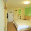 Отель 7 Days Inn Guiyang Erge Road Branch, фото 2