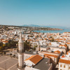 Отель Neratze Hammam Suites, фото 29