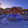 Отель Hanlin Ruihe Hot Spring Resort in Meihekou, фото 21