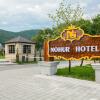 Отель Nohur Hotel Gabala, фото 31
