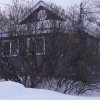 Отель The Little Blue House Sioux Lookout в Сокс-Лукаут
