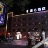 Отель Super 8 Hotel (dangguicheng store in Minxian county), фото 4