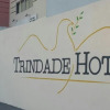 Отель Trindade Hotel, фото 1