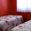 Отель Apartamento Dois, фото 9
