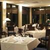 Отель Grand Mercure The Vintage, фото 9